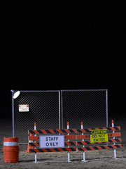 내 비밀을 지켜주세요