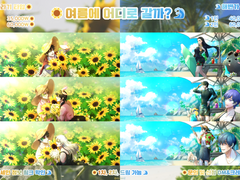 무컨펌 헤더 고정틀 LD 커미션