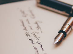 답을 주신 그대에게