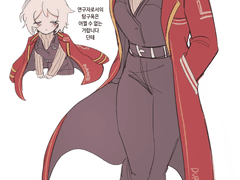 20230723 관리자코트