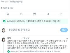 [심구+백련빙] 비