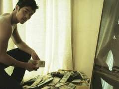 당신이 주식 투자만 하면 돈을 잃는 이유