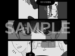 민른 앤솔로지 <Cinematic Love> 티저 #002-2