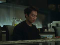 요한가온 - 그 녀석이 날 좋아할리 없어