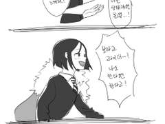 [FGO] 공명의 3차재림