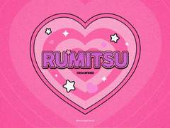 슬램덩크 태웅대만 아크릴 키링 도안 공유