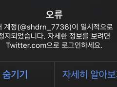 대운동회 후기 겸 .. : )