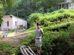 [홍경] 애매한 사이 上