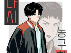 다시 농구합시다