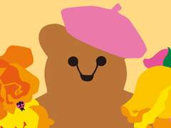 도전은 아름답다