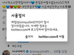 공지(살아났어요ㅜ)