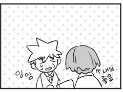 희상11 - 교과서