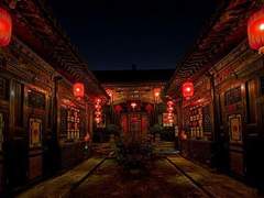 영원처럼 걷고, 평생을 염원하라