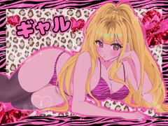 🫧반신 오마카세 커미션🫧(마감)