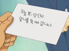 엔시티 나페스 추천 겸 기록 3