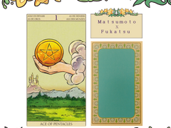 [동오명헌] Sweet Sweet Sweet