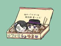 가면라이더 백업 3