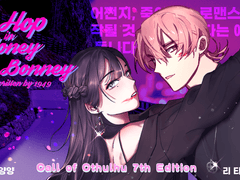 2020~2023 세카모음