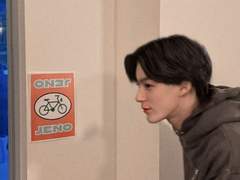 이제노 쌍둥이 SSUL 1