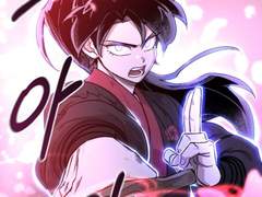 [빛나지 않는 별 7화]맑은 저녁 날 핀 매화