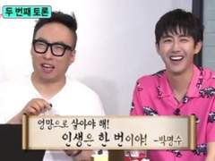 이쪽 커뮤니티에서 인플루언서를 만나다6