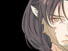 가장자리의 늑대인간 3화