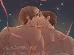 0725 우경이 생일을 축하해