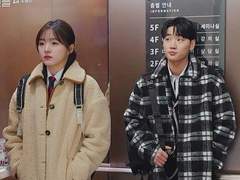 너에게 나를 더하면 2