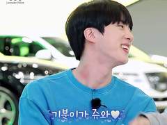 여섯번째 이야기 - 윤기의 반전