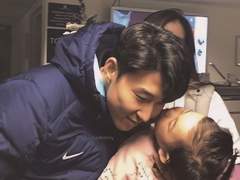 [손흥민] 결혼? 아니면 TALK