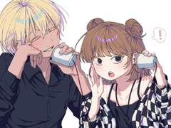 연애 기념일은 신정