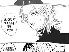 귀여워 라고 말해보았다