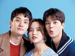 송강 김소현 정가람 사주 궁합