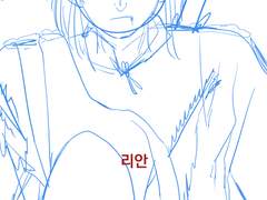 각색 콘티 작업물