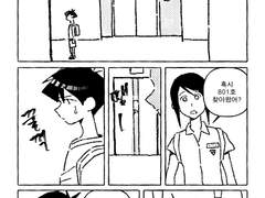 [18/20] 여름의 끝 (2)