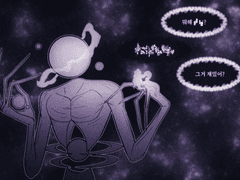 조금 먼 옛날에