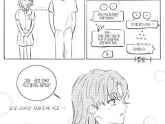 상호지수 log ❶