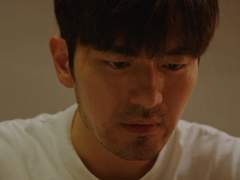 허락될 수 없는 부재 9