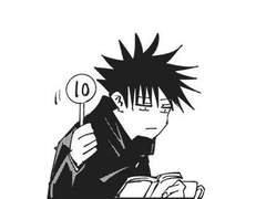 어쩌다 발견한 주술고전 2