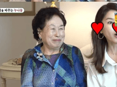 짠내를 부자들이 좋아한다