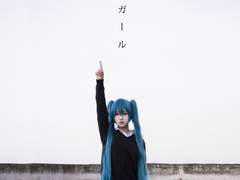 【Cosplay】 하츠네 미쿠 - 롤링 걸(ローリンガール)