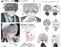 인디님 SD 신청서