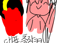 단테님 봤어요?