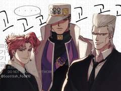 제일 강한 애 지켜주기