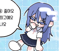 무몰리 상시 토큰/SD 커미션