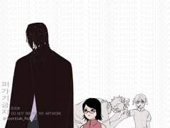 아빠가댄일찐짱