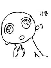 판사님 저는 아무것도 모릅니다