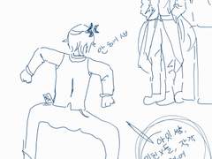 후루야 아무로 버본 개그만화