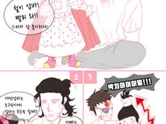 철대만 - 그림 모음