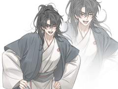 화산귀환 연성 백업